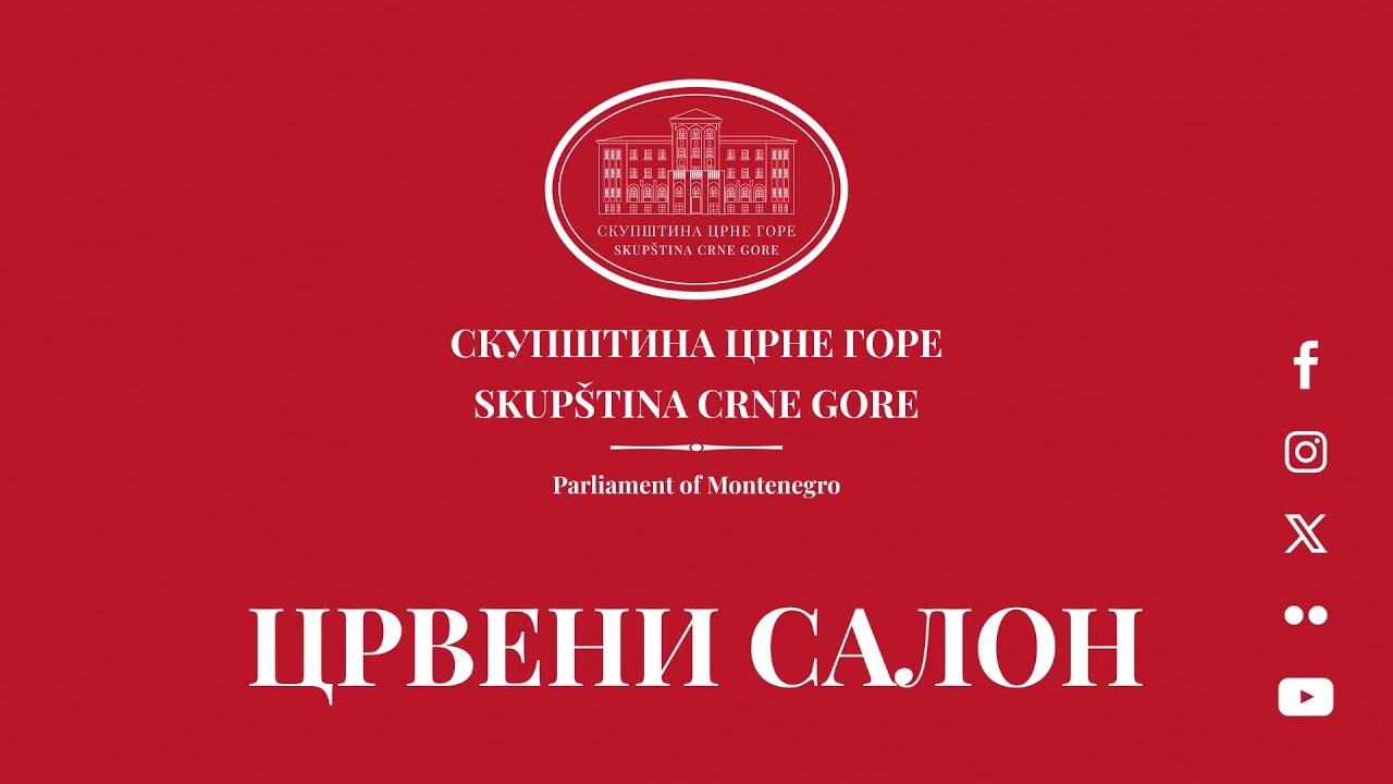 41. sjednica Administrativnog odbora, 03.06.2025.