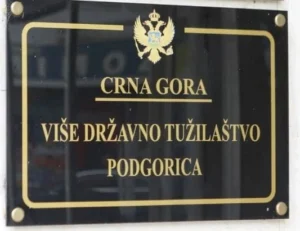 Gradski/screenshot