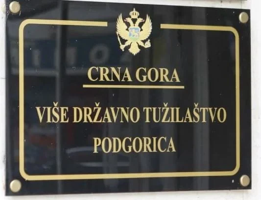 Gradski/screenshot