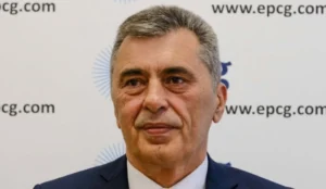 EPCG