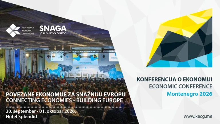XV Konferencija o ekonomiji: Povezane ekonomije za snažniju Evropu