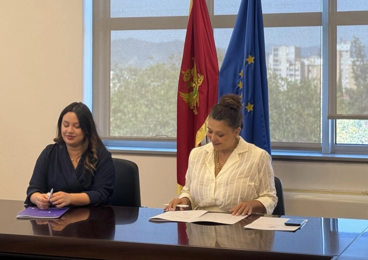 Ministarstvo turizma i Fond za inovacije potpisali memorandum o saradnji