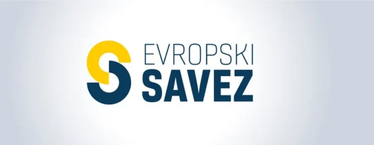 Evropski savez: Većina ne želi da ublaži rast cijena