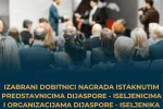 foto: Ministarstvo dijaspore