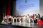 Brinić sa najboljm tivatskim osnovcima