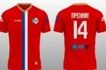 Foto: FK Sutjeska