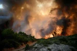 Foto:AP