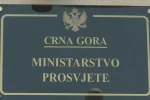Foto: Gradski.me