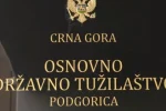 Foto: Gradski.me