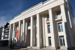 Foto: Opština Gusinje