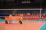 Foto: CEV