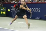 Foto: The Canadian Press via AP