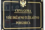 Gradski/screenshot