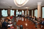 Foto: Vlada Srpske