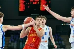 Foto: FIBA