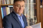 Foto: JU Zahumlje