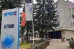Foto: EPCG