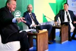 Foto: EPCG