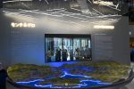 Foto:Expo