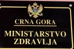 Foto: Gradski.me