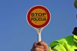 stop-policija